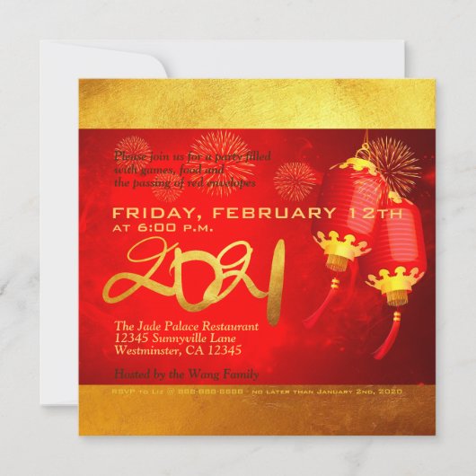 赤金ゴールド中国のランタンオックス紙カット2021 PInv (正面)