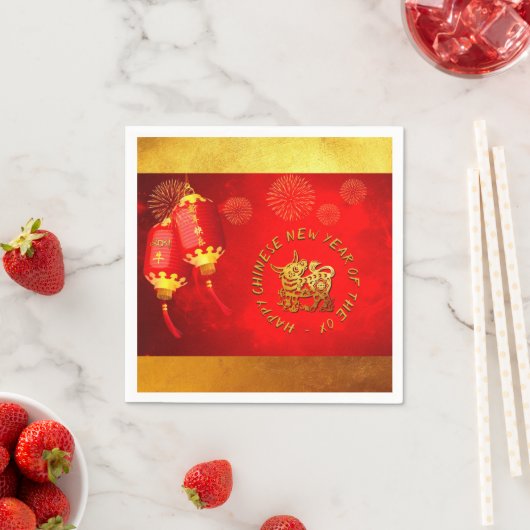 赤金ゴールド中国のランタンオックス紙カット2021 PN スタンダードカクテルナプキン (インサイチュ)