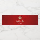 赤金ゴールド中国の結婚ズ ペットボトルラベル (シングルラベル)