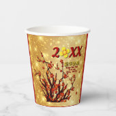 赤金ゴールド中国の花新年20XX 紙コップ (正面)
