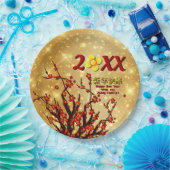 赤金ゴールド中国の花新年20XX 9" ペーパープレート (パーティー)
