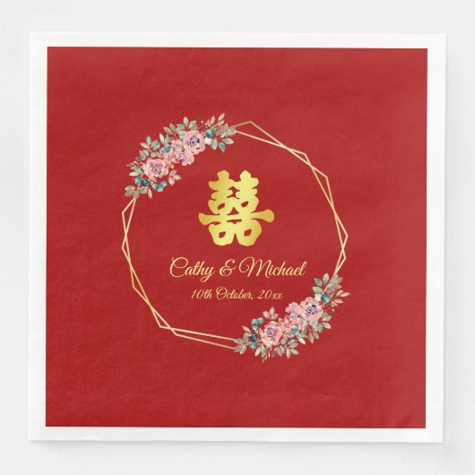 赤金ゴールド幾何学的フローラ中国のリース結婚 (正面)