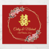 赤金ゴールド幾何学的フローラ中国のリース結婚 スパークリングワインラベル (シングルラベル)