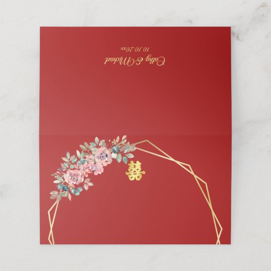 赤金ゴールド幾何学的フローラ中国のリース結婚 プレイスカード (外部開封)