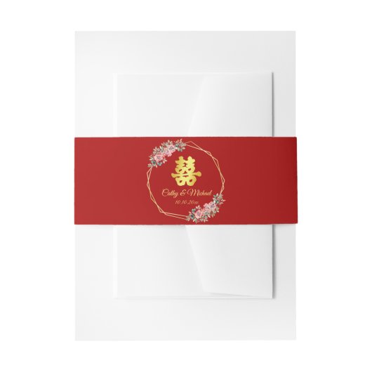 赤金ゴールド幾何学的フローラ中国のリース結婚 招待状ベリーバンド (正面例)