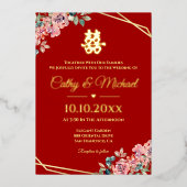 赤金ゴールド幾何学的フローラ中国のリース結婚 箔招待状 (正面)