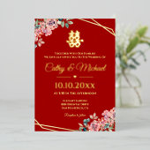 赤金ゴールド幾何学的フローラ中国のリース結婚 箔招待状 (立ち正面)