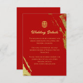 赤金ゴールド書筆中国の結婚線 エンクロージャーカード (正面/裏面)