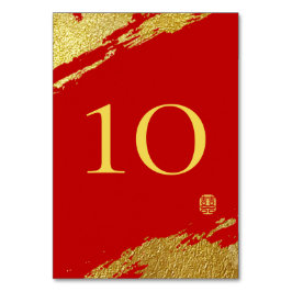 赤金ゴールド書筆中国の結婚線 テーブルナンバー