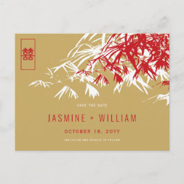 赤金ゴールド禅中国の竹結婚式の日付を保存 案内ポストカード