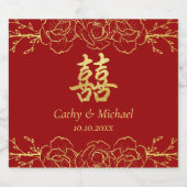 赤金ゴールド縁ど中国の結婚フローラの二重十一 スパークリングワインラベル (シングルラベル)