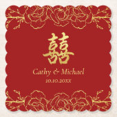 赤金ゴールド縁ど中国の結婚フローラの二重十一 ペーパーコースター (正面)