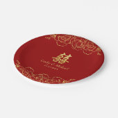 赤金ゴールド縁ど中国の結婚フローラの二重十一 ペーパープレート (アングル)
