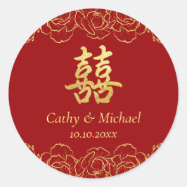 赤金ゴールド縁ど中国の結婚フローラの二重十一 ラウンドシール