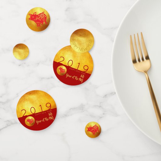 赤金ゴールド豚用紙カット2019ゴールデンパーティー紙吹雪 コンフェッティ (グループ)