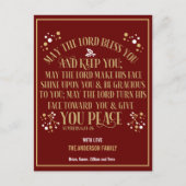 赤金ゴールド賛美クリスマスの数字6:24-26 2020 シーズンポストカード (正面)