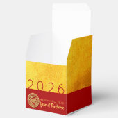 赤金ゴールド馬文庫紙2026パーティー好意ボックス フェイバーボックス (オープン)