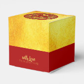 赤金ゴールド馬文庫紙2026パーティー好意ボックス フェイバーボックス (裏面サイド)