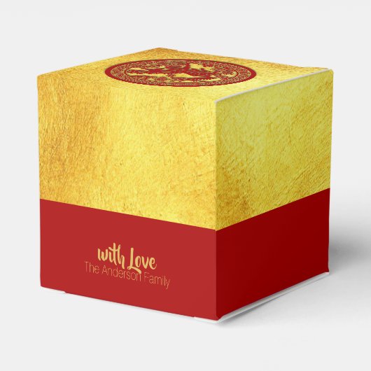 赤金ゴールド馬文庫紙2026パーティー好意ボックス フェイバーボックス (裏面サイド)