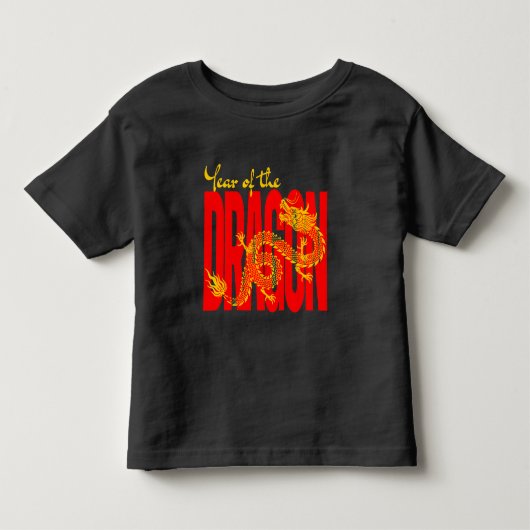 赤金ドラゴン年 トドラーTシャツ (正面)