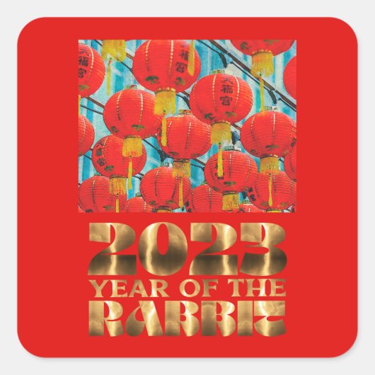 赤金中国の水うさぎの新年 スクエアシール (正面)