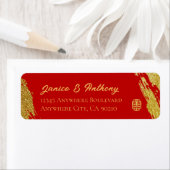 赤金書中国の結婚式の住所 ラベル (インサイチュ)