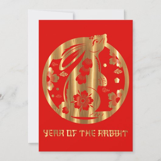 赤金色のうさぎの中国新年 シーズンカード (正面)