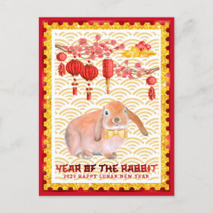 赤金Happy Lunar New Year of the Rabbit シーズンポストカード