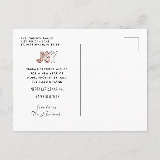 赤面とバラ金ゴールド2020年クリスマスに喜びを送る シーズンポストカード (裏面)