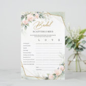 赤面と金ゴールドの緑のブライダルスキャッタゴリズゲーム (スタンド正面)