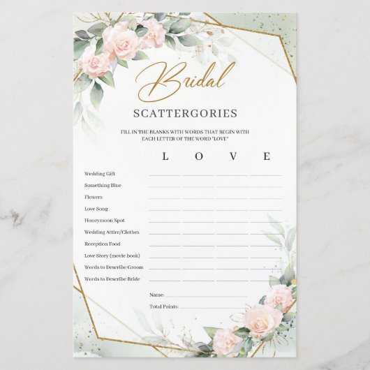 赤面と金ゴールドの緑のブライダルスキャッタゴリズゲーム (正面)