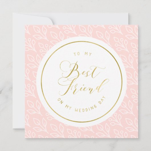 赤面と金ゴールド最高のを友達の結婚式 (正面)