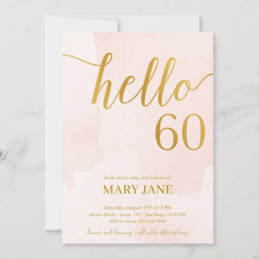 赤面と金ゴールド60歳の誕生日の招待状 招待状 (正面)