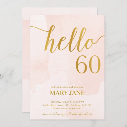 赤面と金ゴールド60歳の誕生日の招待状 招待状 (正面/裏面)