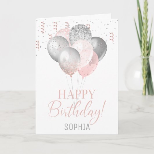 赤面と銀バルーン誕生日 招待状 (正面)