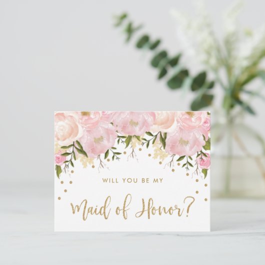 赤面のシャクヤクのピンクの花柄は私のメイド・オブ・オーナー(花嫁付き添い人)です 招待状 (スタンド正面)