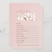 赤面の希望 招待状 (正面/裏面)