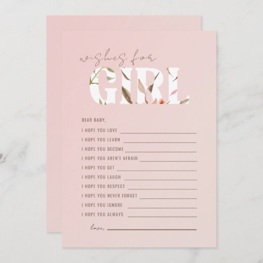 赤面の希望 招待状 (正面/裏面)