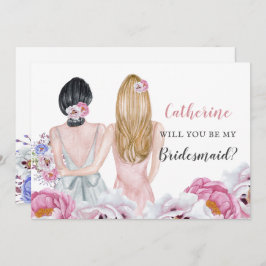 赤面の最高の花嫁の友達が私の花嫁になる 招待状