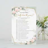 赤面は花嫁が本当に新郎のゲームを知っている (スタンド正面)