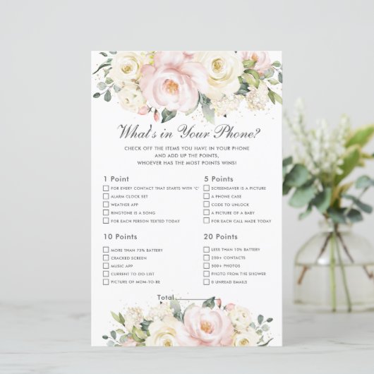 赤面アイボリーフローラあなたの電話のベビーゲームの内容 (スタンド正面)