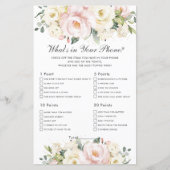 赤面アイボリーフローラあなたの電話のベビーゲームの内容 (正面)