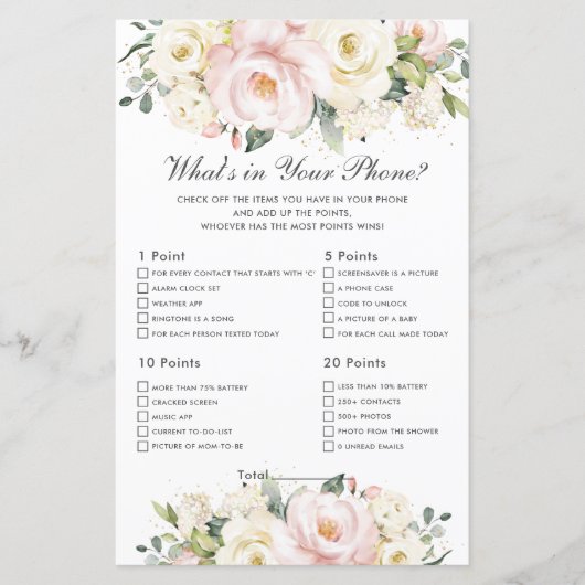 赤面アイボリーフローラあなたの電話のベビーゲームの内容 (正面)