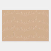 赤面イード書道マスジドパターンデザイン ラッピングペーパーシート (正面3)