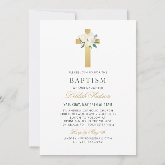 赤面エレガントグリーン金ゴールドフローラクロスガールバプテスマ 招待状 (正面)