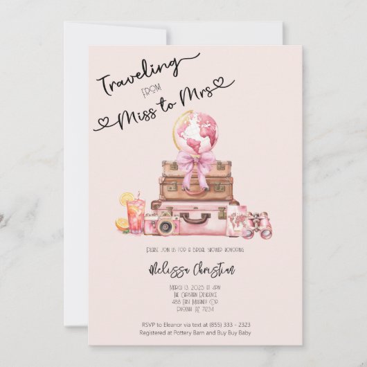 赤面エレガントピンクトラベルアドベンチャーブライダルシャワー 招待状 (正面)