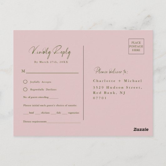 赤面エレガントピンク牡丹フラワーRSVP ポストカード (裏面)