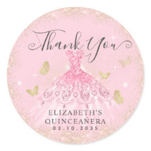 赤面エレガントピンク金ゴールドガウンQuinceaneraありがとう