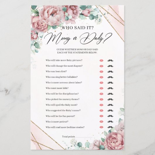 赤面エレガントフローラ金ゴールドグリーンマミーまたはダディ (正面)