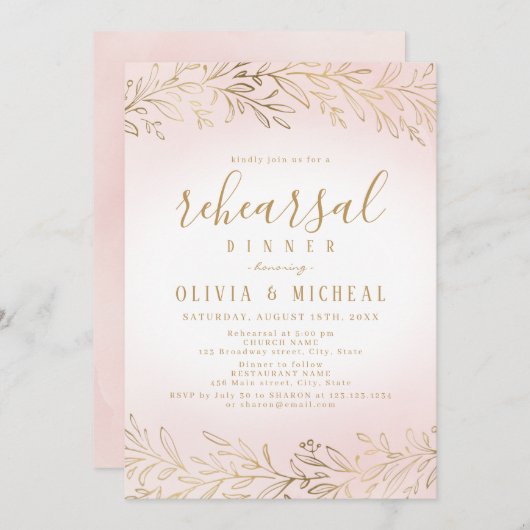 赤面エレガント金ゴールド植物性リハーサル夕食 招待状 (正面/裏面)